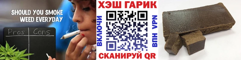 Купить наркотик Полевской КОКАИН  АМФЕТАМИН  LSD-25  Конопля  МЕФ  Гашиш 