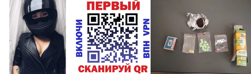 где купить наркотик  Полевской  АМФ Premium 