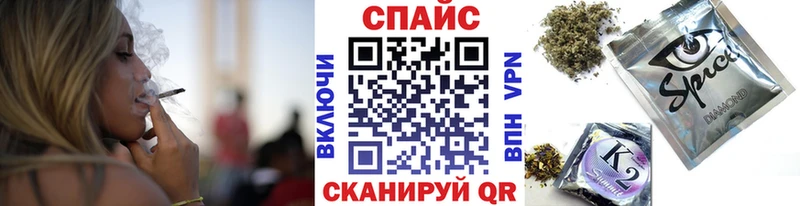 OMG сайт  Полевской  Бутират жидкий экстази 