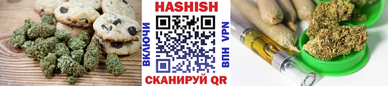 Еда ТГК марихуана  shop клад  Полевской 