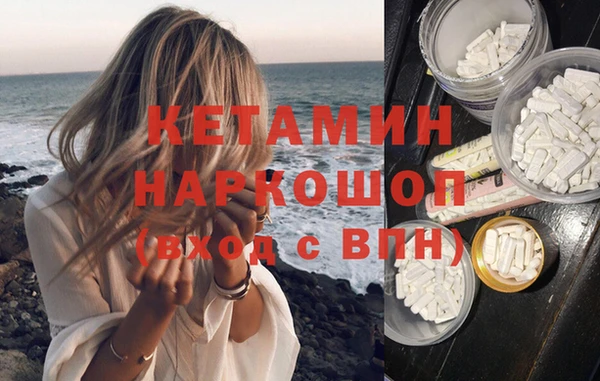 кокаин Аркадак