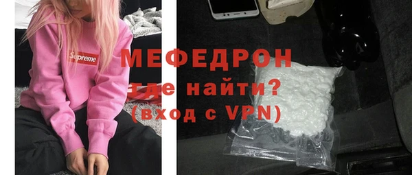 дмт Ростов