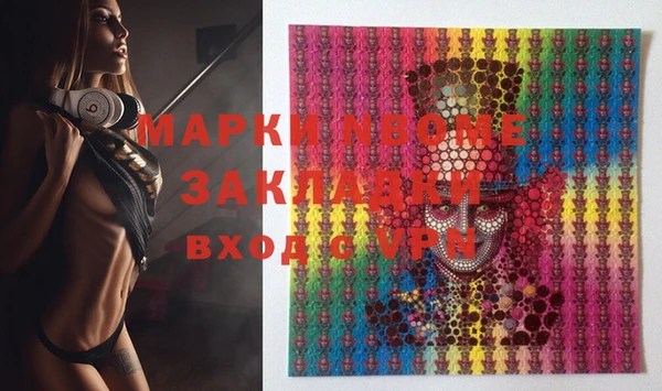 дживик Арсеньев