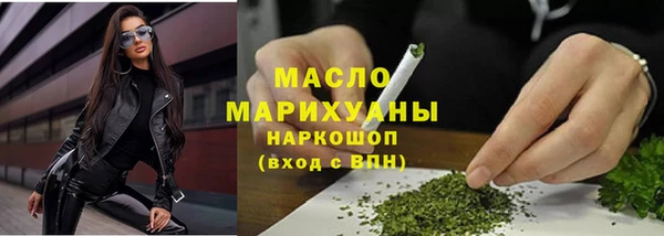 МДПВ Няндома