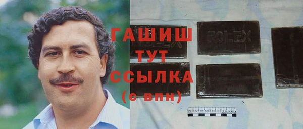 дживик Арсеньев