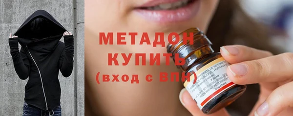 кокаин Аркадак