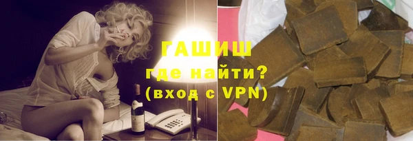 кокаин Аркадак