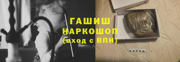 дмт Ростов