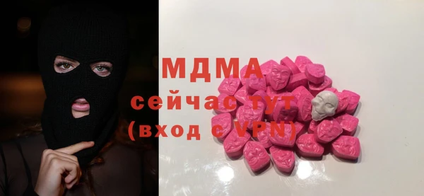 кокаин Аркадак