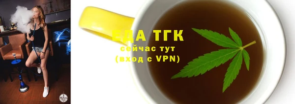кокаин Аркадак