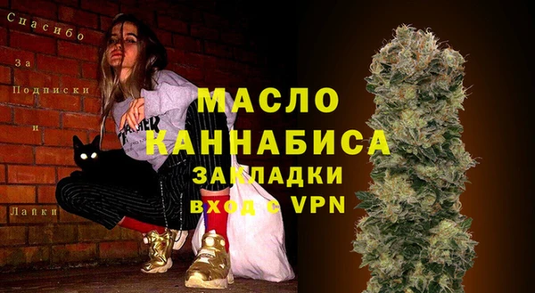 дживик Арсеньев