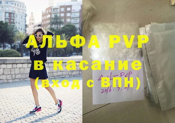 кокаин Аркадак