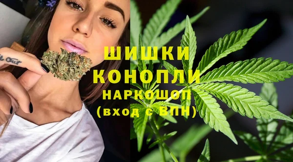 дистиллят марихуана Армянск