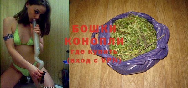 героин Нягань