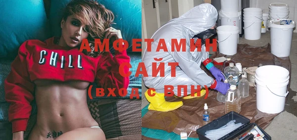 дистиллят марихуана Армянск