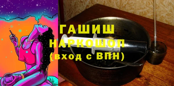 дживик Арсеньев