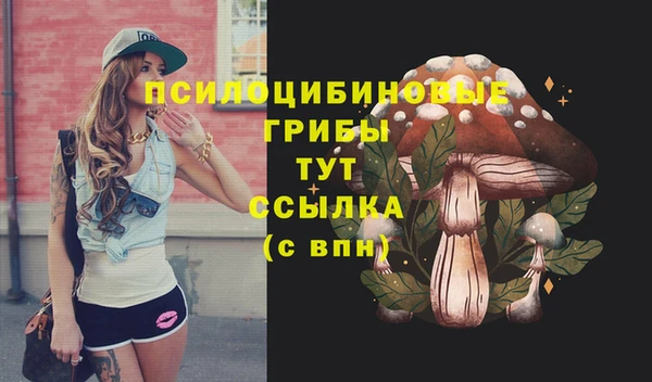 дистиллят марихуана Армянск