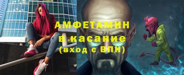 бутик Алексин