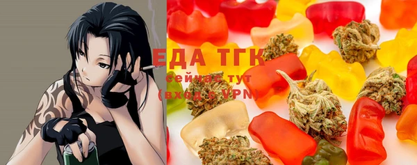 дистиллят марихуана Армянск