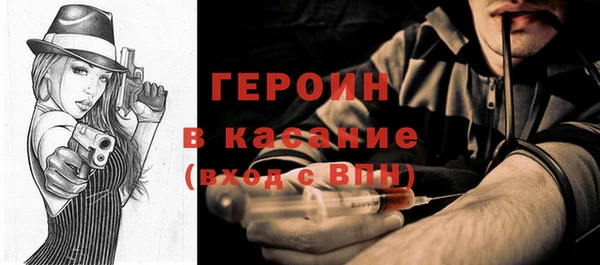 дживик Арсеньев