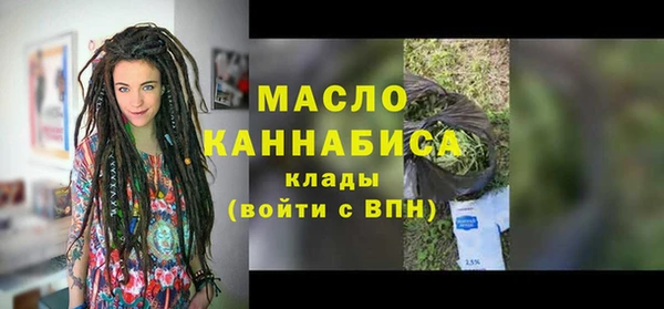 дживик Арсеньев