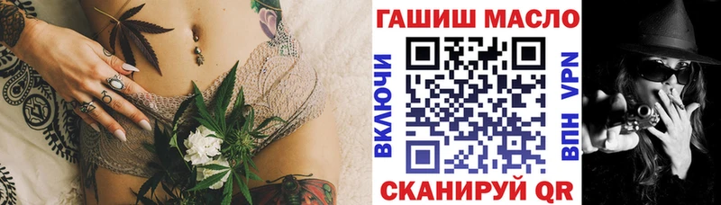 сколько стоит Полевской blacksprut ССЫЛКА Дистиллят ТГК вейп