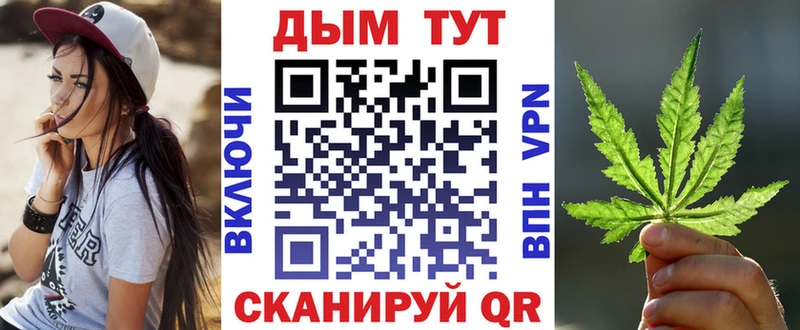 hydra онион  дарк нет клад  Бошки Шишки VHQ  Полевской 